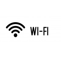WiFi - autocollant - L.200 x H.100 mm