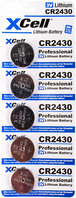 Brand CR2430 Lithium 3V Button Battery 5-Saver Set