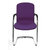 OPEN CHAIR: la silla de diseño para visitas, sillón oscilante acolchado, UE 2 unid., en violeta.