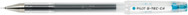 Gelschreiber G-Tec C4, mit Needle-Point-Spitze, 0.4mm (EF), Hellblau