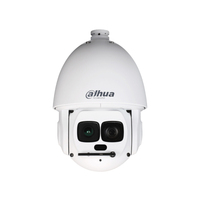 Dahua Technology WizMind SD6AL445XA-HNR security camera Turret IP security camera Indoor & outdoor 2560 x 1440 pixels Ceiling