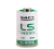 Saft LS14250 bateria do użytku domowego Jednorazowa bateria 1/2AA Lit