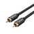 Vention Coaxial Digital Audio Cable 1M Black Metal Type