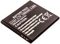 AccuPower batterij voor Sony Xperia Arc, Arc S X12