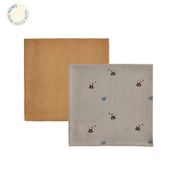 OYOY M107556 Wickel Wickeldecke Beige, Braun