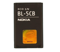 Nokia BL-5CB mobiltelefon alkatrész Elem Fekete