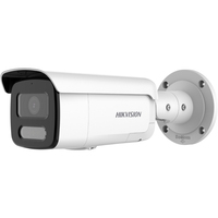 Hikvision DS-2CD2T47G2-LSU/SL Rond IP-beveiligingscamera Binnen & buiten 2688 x 1520 Pixels Plafond/muur