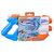 Nerf Super Soaker E0024EU5 Wasserpistole/ Wasserballon 975 ml