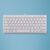 Ergo compact keyboard QWERTZ, Silver/White - DE Tastaturen