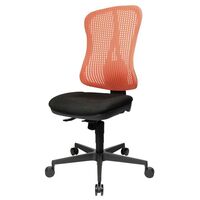 Ergonomic swivel chair, contoured seat