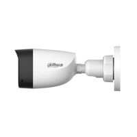 Dahua - Dahua HAC-HFW1500CL-IL-A-0360B-S2 5 Mpx-es Analóg HD kamera