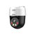 Dahua IP Speed Dome kamera (SD2A500HB-GN-A-PV-0400-S2)