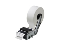 PMU3300 - Einbau-/Kioskdrucker, Thermodirekt, 203dpi, 80mm, USB + RS232, Abschneider - inkl. 1st-Level-Support