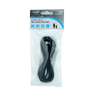 Android Power Lead 2M