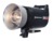 Elinchrom ELC PRO HD 1000