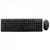 V7 Wired Keyboard and Mouse Combo – IT