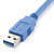 StarTech.com 1,5m USB 3.0 SuperSpeed Verlängerungskabel - Stecker/Buchse - Blau
