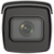 Hikvision IDS-2CD7A46G0-IZHSY(2.8-12MM)(C) bewakingscamera Rond IP-beveiligingscamera Buiten 2560 x 1440 Pixels Plafond/muur