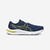 Men's Asics Gel-roadmiles Running Shoes - Blue Yellow - UK 11 - EU 46