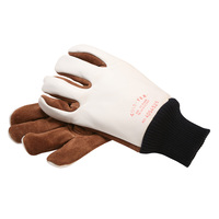 Artikelbild: ColdTex Tiefkühl-Handschuh mit Strickbund