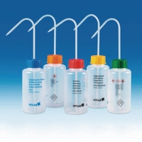 VITsafe™ safety wash bottles wide-mouth PP/LDPE Imprint text Distilled water