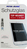 Peter Jäckel 20539 Display-/Rückseitenschutz für Smartphones Klare Bildschirmschutzfolie Samsung 1 Stück(e)