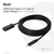 CLUB3D USB Gen2 Type-C to Type-A Cable 10Gbps M/F 5m/16.4ft