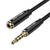 TRRS 3.5mm Male to 3.5mm Female Audio Extender 5m Vention BHCBJ Black