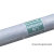 Rohrleitungskennzeichnung auf Rolle- Ausf B m Gruppenf wunschtext, PET,3300x7cm DIN 2403