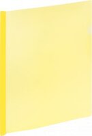 Skoroszyt zaciskowy Grand 9111, A4, do 40 kartek, żółty