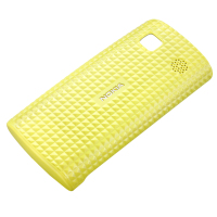 Nokia CC-3026 Handy-Schutzhülle Cover Gelb