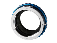 Novoflex LEM/NIK NT camera lens adapter
