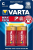 Varta MAX TECH 2x Alkaline C Einwegbatterie Alkali