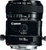 Canon TS-E 90 mm f2.8 Black