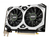 MSI VENTUS GeForce GTX 1650 D6 XS OCV1 NVIDIA 4 GB GDDR6
