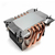 Inter-Tech N-11 Processor Cooler 6 cm Copper, Silver