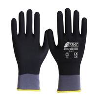 NITRAS SKIN FLEX C, Strickhandschuhe, Spezial-Stretch-Strick, grau, Spezialbeschichtung, schwarz, EN 388, Größe 10