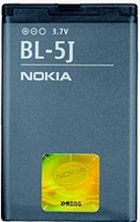 Nokia BL-5J Akku Grau