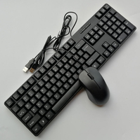 JLC P71 Keyboard and Mouse Combo – German Layout
