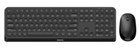 Philips 3000 series SPT6307B/34 tastiera Mouse incluso RF Wireless Inglese US Nero