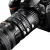 Walimex 17910 camera lens adapter