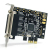 StarTech.com Scheda PCI Express seriale a 4 porte RS-232 con cavo di ripartizione