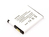 CoreParts MBCP0006 reserve-onderdeel & accessoire voor telefoons Batterij/Accu