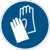 Gebotsaufkleber 'Handschutz benutzen' ablösbar