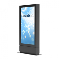 Hagor ScreenOut Eco Kiosk XXL 190.5 cm (75") Black