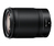 Nikon NIKKOR Z 85mm f/1.8 S SLR Standard lencse Fekete
