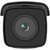 Hikvision Digital Technology DS-2CD2T86G2-4I(4mm)(C)(BLACK) bewakingscamera Rond IP-beveiligingscamera Binnen & buiten 3840 x 2160 Pixels Plafond/muur