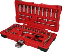 KS Tools 951.0652 "1/4"" Steckschlüssel-Satz, 52-tlg."