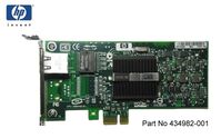 BD-NIC NC110 PCI-E 1000 **Refurbished** Schede di rete