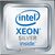 DCG ThinkSystem **New Retail** SR650 Intel Xeon CPUs